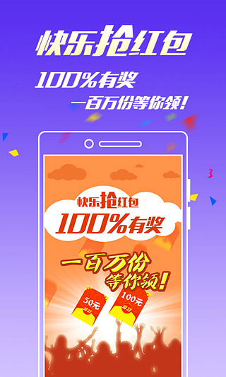 王中王免費(fèi)一碼一肖——揭秘彩票預(yù)測背后的秘密，揭秘彩票預(yù)測真相，王中王免費(fèi)一碼一肖的秘密