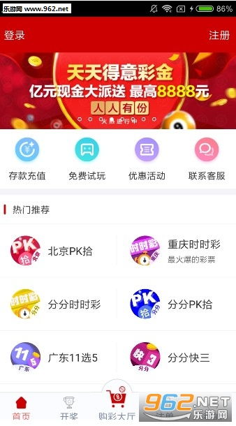 澳門天天彩澳門資料大全——探索彩票世界的奧秘，澳門天天彩資料探索彩票世界的神秘之門
