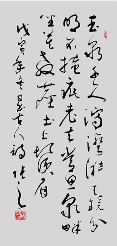 劉伯溫論壇一肖一塢，探索神秘的歷史傳奇與智慧傳承，劉伯溫論壇揭秘，歷史傳奇與智慧傳承的奧秘——一肖一塢探索之旅