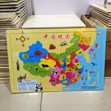 王中王資料與一肖中地圖，深度解析，王中王資料與一肖中地圖深度剖析