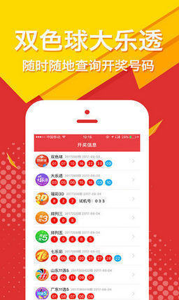 王中王公開肖主一碼，深度解析與SEO優(yōu)化策略，王中王公開肖主一碼解析與SEO優(yōu)化策略深度探討