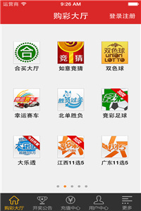 澳門最快開獎直播開獎，實時體驗與策略解析，澳門最快開獎直播，實時體驗與策略解析