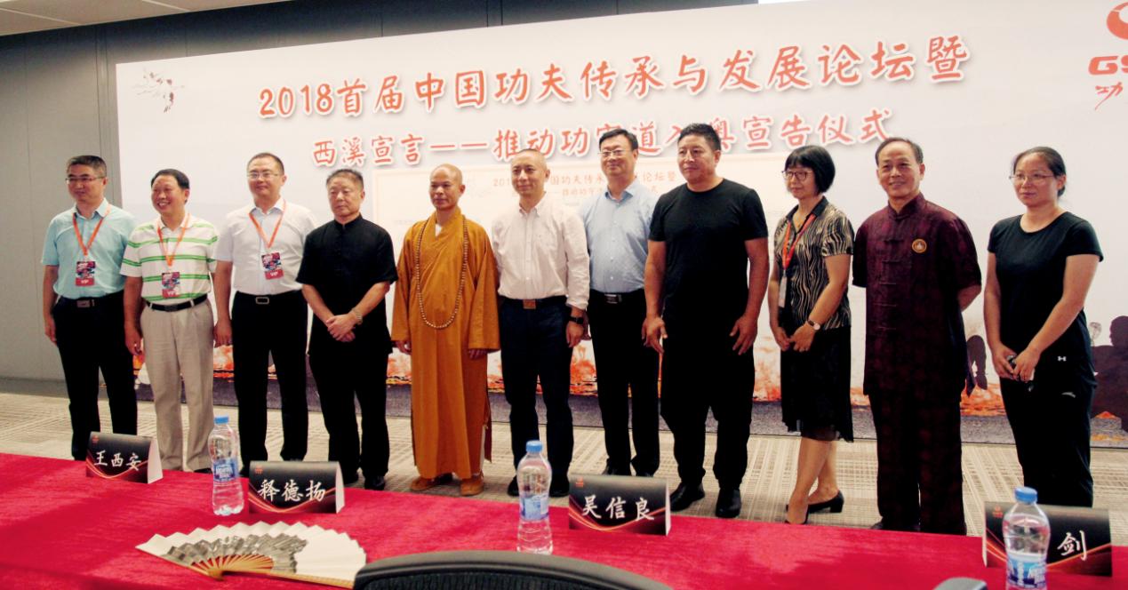 王中王論壇平一肖，深度解析與SEO優(yōu)化策略，王中王論壇平一肖深度解析與SEO優(yōu)化策略探討
