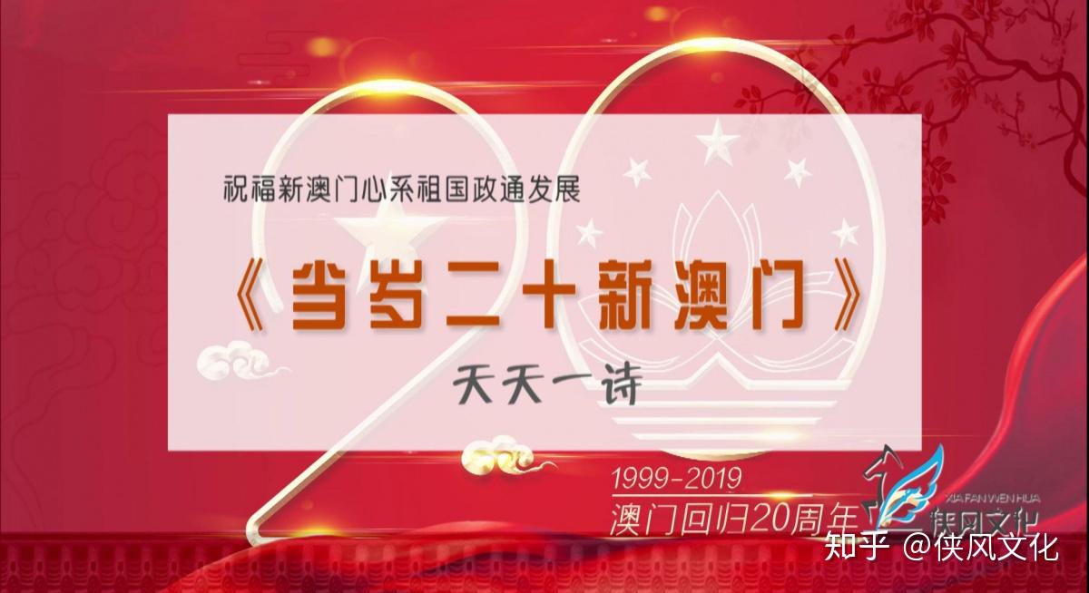 新澳門天天開好彩大全生日卡，探索幸運(yùn)之門，探索幸運(yùn)之門，新澳門天天開好彩生日卡大全