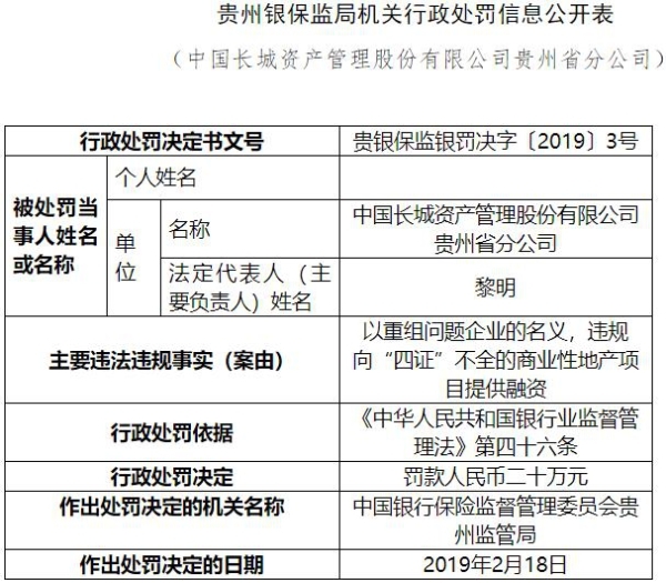 二四六香港資料期期準(zhǔn)一，深度解析與SEO優(yōu)化策略，二四六香港資料期期準(zhǔn)一深度解析與SEO優(yōu)化策略全攻略
