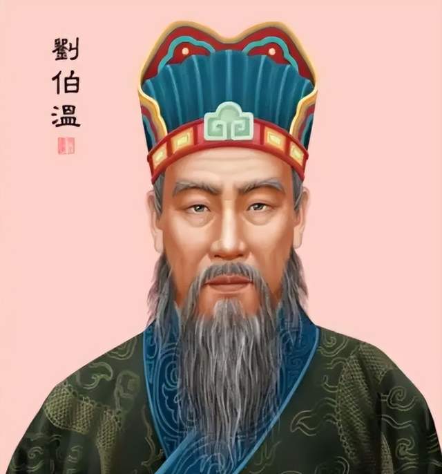 揭秘劉伯溫預(yù)言，2019年生肖特別預(yù)測，劉伯溫預(yù)言揭秘，2019年生肖特別運(yùn)勢預(yù)測