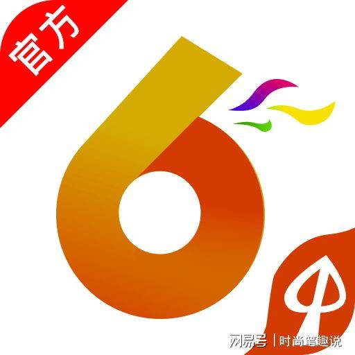 澳門香港最快開獎寶典，揭秘彩票背后的秘密與策略，澳門香港彩票開獎寶典揭秘，策略與秘密探索