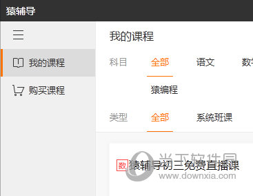 澳門六給彩開獎(jiǎng)結(jié)果15，揭秘彩票背后的秘密，澳門六給彩開獎(jiǎng)結(jié)果揭秘，彩票背后的秘密與數(shù)字背后的故事