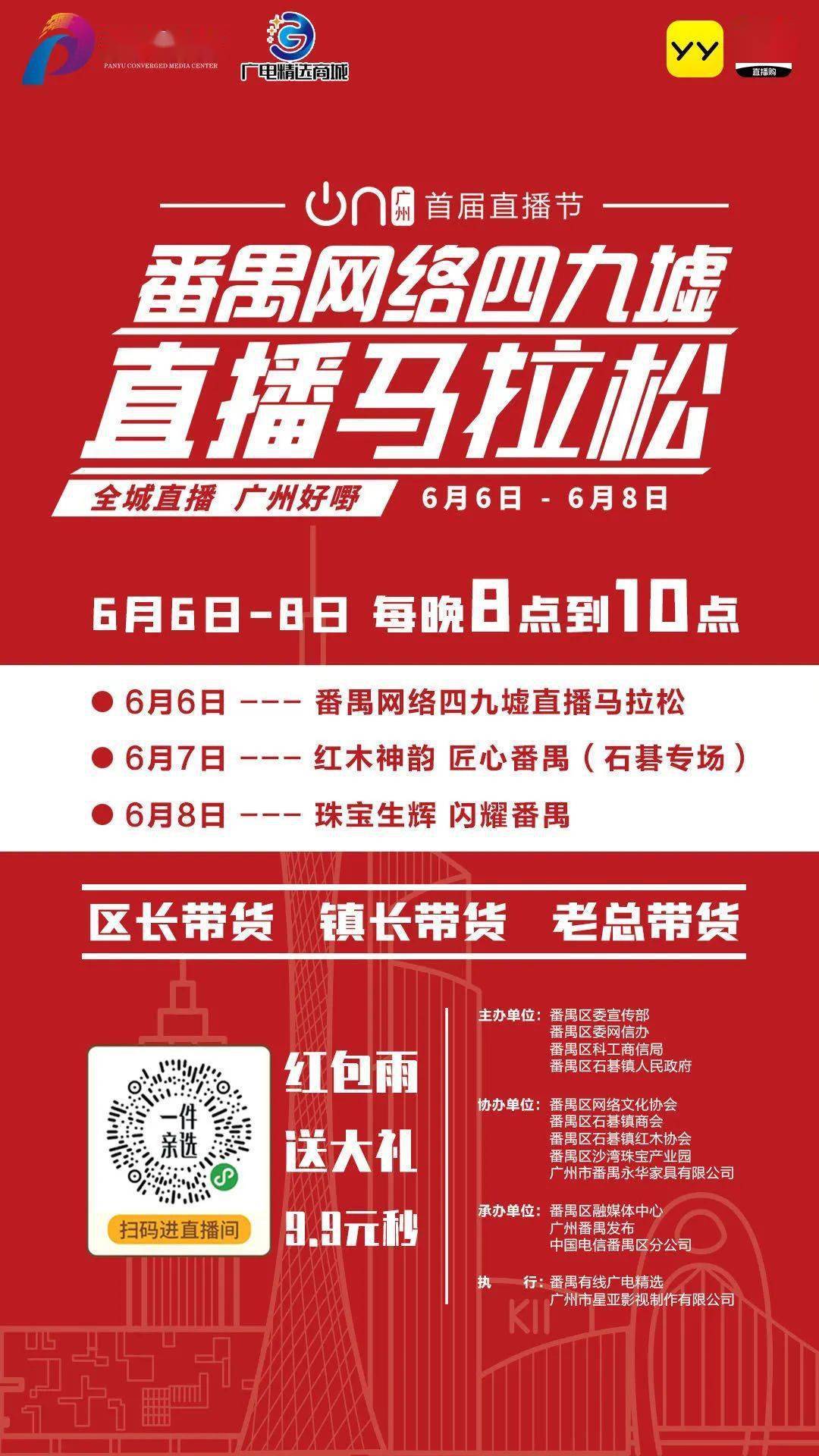 澳門特馬的歷史背景與今晚開獎(jiǎng)的期待故事，澳門特馬歷史背景與開獎(jiǎng)之夜期待故事