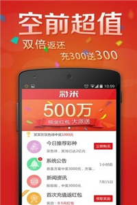 管家婆官網(wǎng)官方網(wǎng)站——一站式財(cái)務(wù)管理解決方案的權(quán)威平臺，管家婆官網(wǎng)，一站式財(cái)務(wù)管理解決方案的權(quán)威平臺