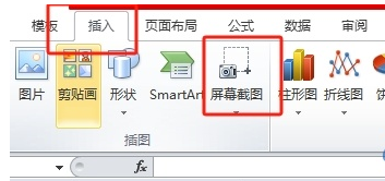 王中王平特一肖免費公開，揭秘背后的秘密與策略，揭秘王中王平特一肖背后的秘密與策略，免費公開解析