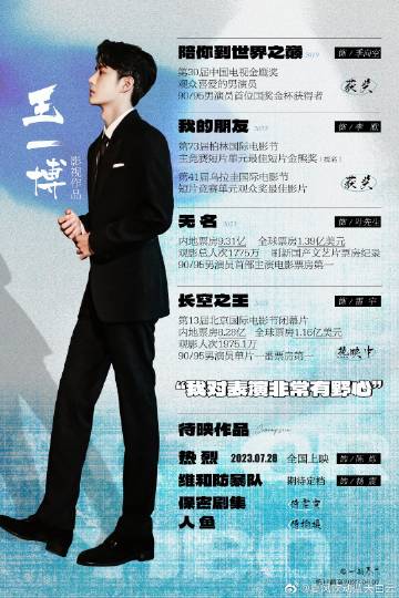 王中王一肖玄機(jī)資料解析與SEO優(yōu)化探討，王中王一肖玄機(jī)資料深度解析與SEO策略優(yōu)化探討
