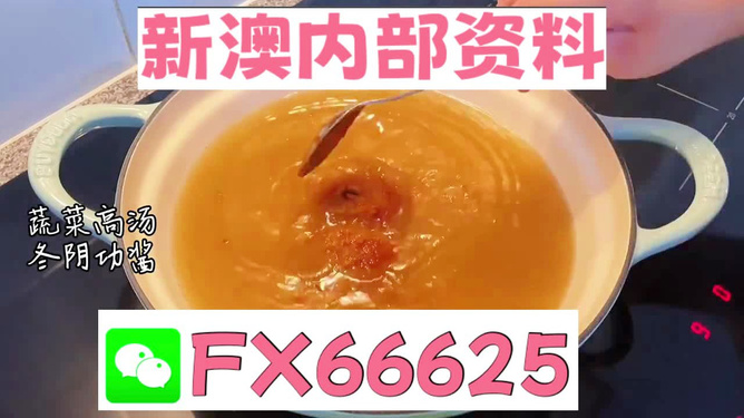 王中王必中一肖圖，揭秘背后的秘密與策略，揭秘王中王必中一肖圖的秘密與策略之道
