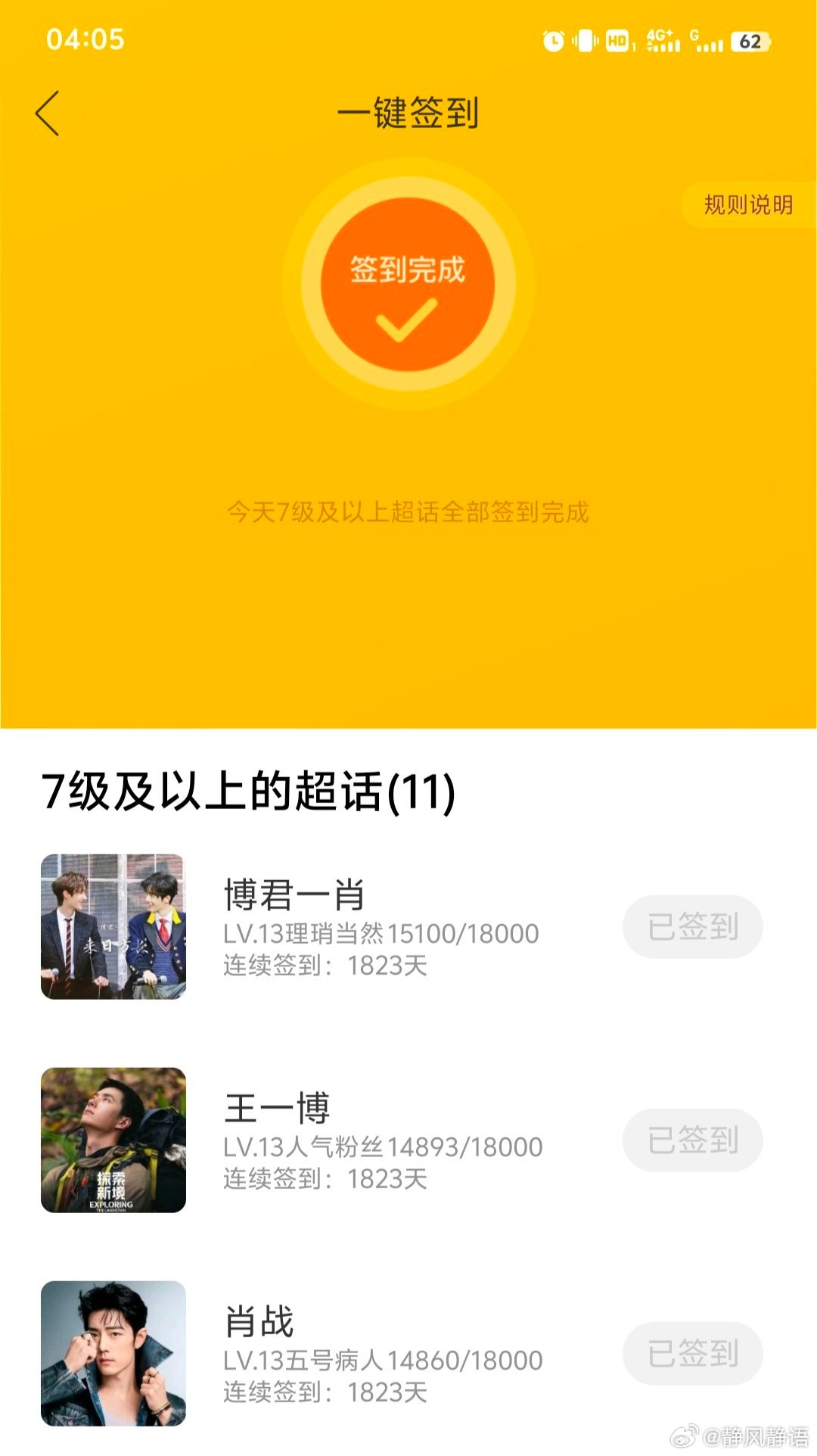 王中王一肖一馬中特KYHBYX0，深度解析與SEO優(yōu)化策略，王中王一肖一馬中特KYHBYX0，深度解析與SEO優(yōu)化策略指南