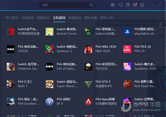 新澳門六開獎結(jié)果記錄——探索與解析，澳門六開獎結(jié)果記錄深度解析與探索