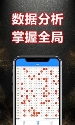新奧門資料大全正版資料2025，全面解析與前瞻性展望，新奧門資料大全正版前瞻，全面解析與未來展望（2025年）