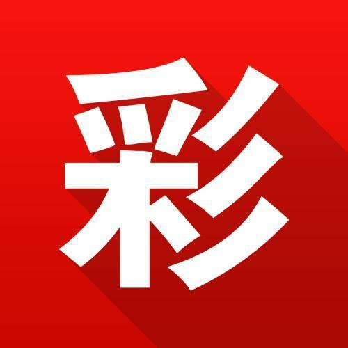 新澳門資料免費大全的特點和優(yōu)勢，澳門資料免費大全，特點與優(yōu)勢概覽