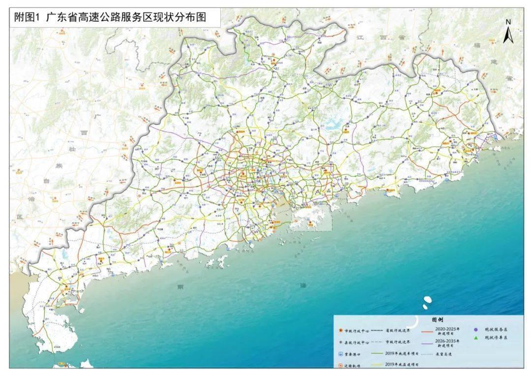 2025年香港正版免費(fèi)資料大揭秘，揭秘香港正版免費(fèi)資料大解密，2025年獨(dú)家揭秘版