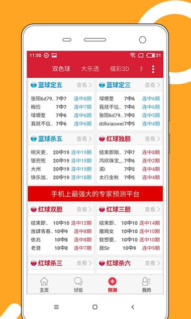 澳門(mén)正版資料免費(fèi)大全，探索2025年澳門(mén)正版資料的寶藏世界，澳門(mén)正版資料寶藏探索，2025年免費(fèi)大全揭秘