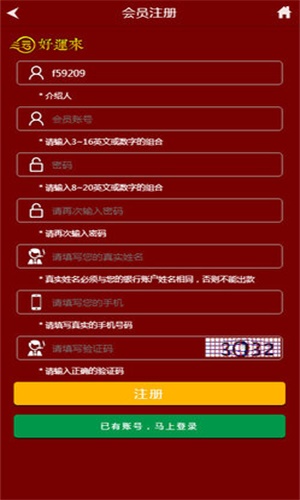王中王精準(zhǔn)一碼一肖二，揭秘預(yù)測(cè)玄機(jī)與技巧，揭秘王中王精準(zhǔn)預(yù)測(cè)一碼一肖二之玄機(jī)與技巧