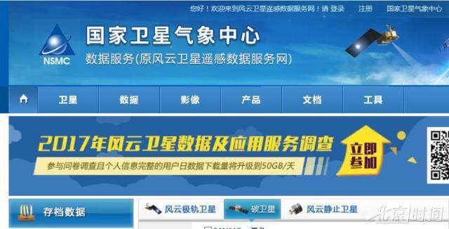 新澳2025正版資料免費(fèi)公開，全面解析與深度探索，新澳2025正版資料全面解析與深度探索——免費(fèi)公開透視資料