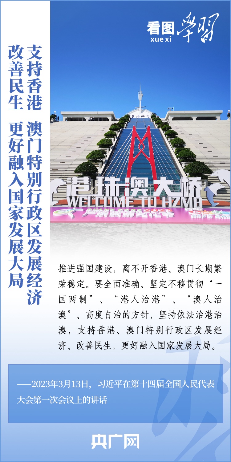 王中王平特一肖消圖，深度解析與SEO優(yōu)化策略，王中王平特一肖消圖深度解析與SEO優(yōu)化策略探討