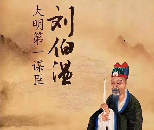 劉伯溫六肖選一肖，揭秘古代預(yù)測(cè)傳奇，劉伯溫六肖選一肖，揭秘古代預(yù)測(cè)傳奇之謎