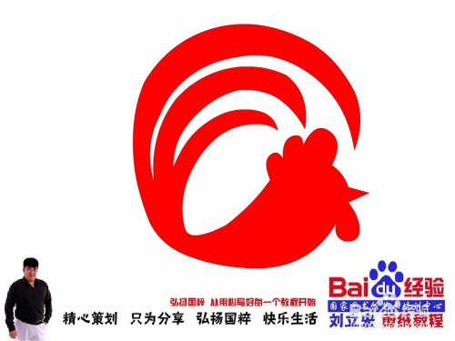 王中王070期指一生肖，深度解讀與SEO優(yōu)化策略，王中王070期生肖深度解讀與SEO優(yōu)化策略全解析