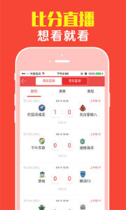 王中王四有精選一肖，深度解析與SEO優(yōu)化策略，王中王四有精選生肖，深度解析與SEO優(yōu)化策略全攻略