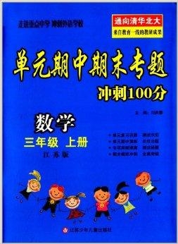 澳門三肖三碼精準預(yù)測，揭秘黃大仙的神秘面紗與秘密技巧（100%準確），澳門三肖三碼精準預(yù)測揭秘，黃大仙的神秘面紗與獨門技巧（百分百準確率）