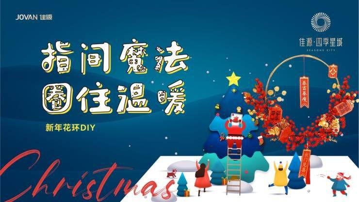 精準新傳四季生肖，解讀生肖運勢與人生軌跡的完美結(jié)合，精準新傳四季生肖，解讀生肖運勢與人生軌跡的交融之道