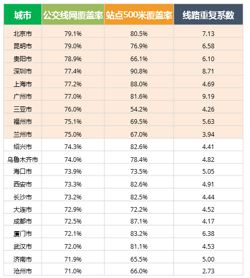 新澳門彩生肖走勢(shì)圖綜合版大全，探索與策略，澳門彩生肖走勢(shì)圖綜合版探索與策略指南