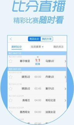 揭秘2020王中王平特一肖，誰是真正的贏家？，揭秘，誰是真正的贏家？聚焦王中王平特一肖的榮耀之戰(zhàn)！
