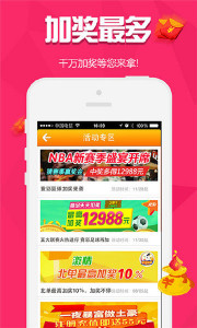 王中王一肖3050888Z空間，探索數(shù)字時(shí)代的無(wú)限可能，王中王一肖3050888Z空間，數(shù)字時(shí)代的無(wú)限探索之旅
