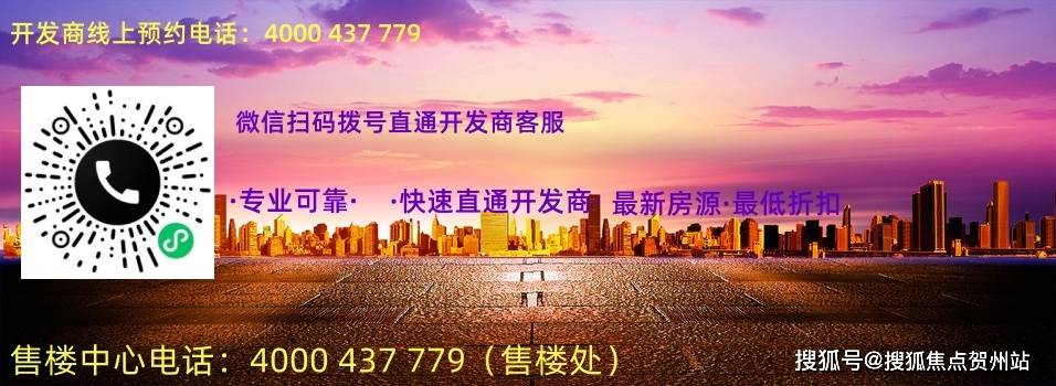 揭秘7777788888精準(zhǔn)新傳真，一網(wǎng)打盡SEO優(yōu)化秘籍，揭秘精準(zhǔn)新傳真7777788888，一網(wǎng)打盡SEO優(yōu)化秘籍全攻略