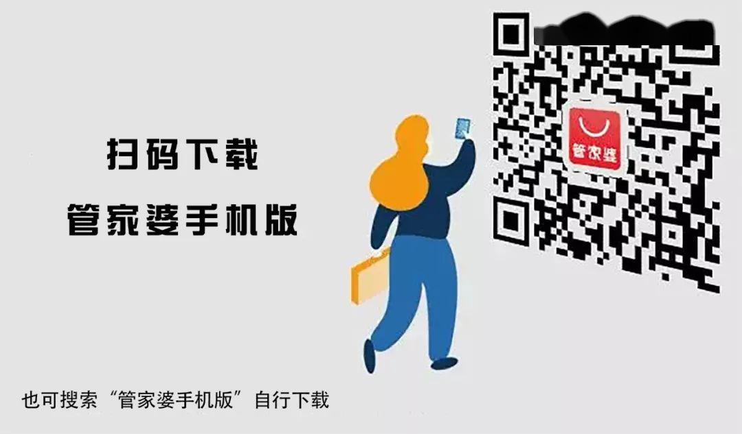 揭秘管家婆與一碼一肖100中獎(jiǎng)的神秘關(guān)聯(lián)，揭秘管家婆與一碼一肖中獎(jiǎng)的神秘聯(lián)系，真相大揭秘