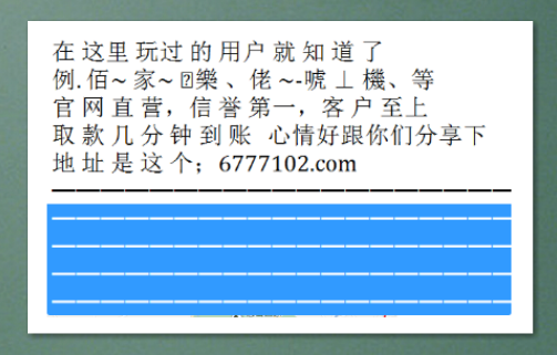 澳門彩票開獎(jiǎng)，探索數(shù)字背后的故事與機(jī)遇（關(guān)鍵詞，澳門彩票開獎(jiǎng)、澳門彩票網(wǎng)、澳門彩票中心），澳門彩票開獎(jiǎng)，揭秘?cái)?shù)字背后的故事與機(jī)遇（涵蓋澳門彩票網(wǎng)與彩票中心）