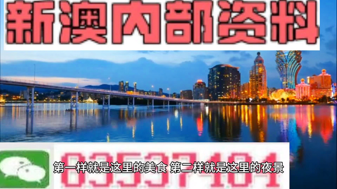 新澳門出今晚最準確一肖——揭秘生肖預測與SEO策略，揭秘生肖預測，新澳門最準確一肖與SEO策略揭秘