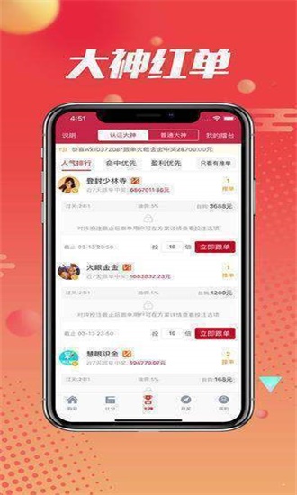 期期一肖王中王，揭秘生肖運(yùn)勢與SEO優(yōu)化之道，揭秘生肖運(yùn)勢與SEO優(yōu)化策略，期期一肖王中王解析