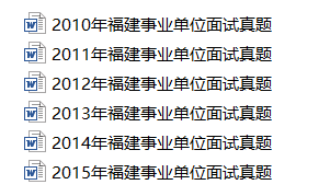 新澳門2025年資料大全官家婆——探索未來(lái)的澳門，澳門未來(lái)展望，2025年官家婆資料大全
