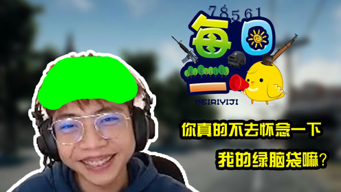 王中王363期指一生肖——深度解讀與SEO優(yōu)化，王中王363期生肖深度解讀與SEO優(yōu)化策略探討