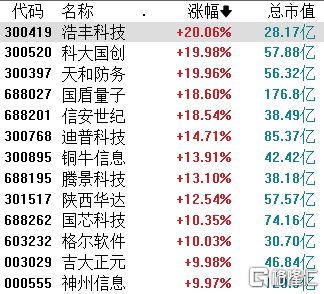 鐵算算盤4887圖庫天，探索與解析，鐵算算盤4887圖庫天，深度探索與解析