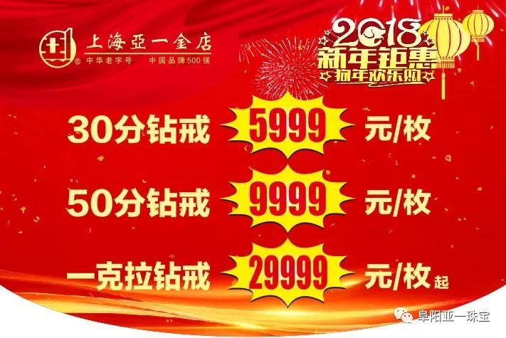新澳管家婆彩色黑白馬報，揭秘賽馬世界的秘密武器，揭秘賽馬世界的秘密武器，新澳管家婆彩色黑白馬報解析