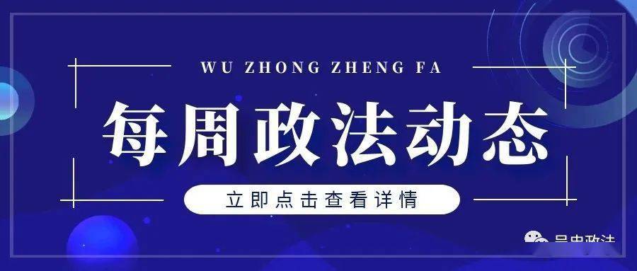 精準(zhǔn)新傳真，揭秘數(shù)字組合7777788888的神秘面紗，揭秘數(shù)字組合7777788888的神秘面紗，精準(zhǔn)新傳真解讀