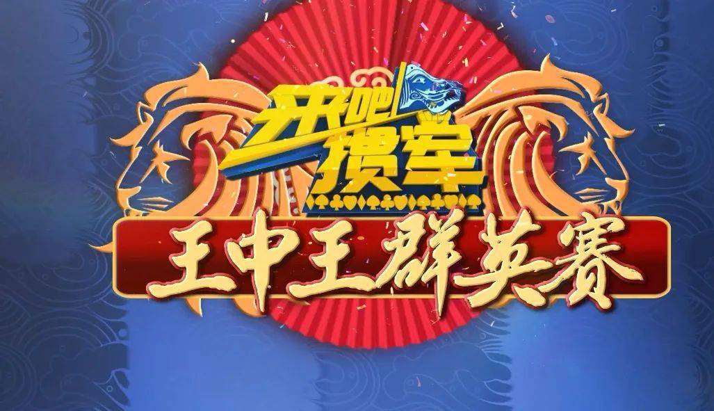 王中王一肖三碼，深度解析與SEO優(yōu)化策略，王中王一肖三碼深度解析與SEO優(yōu)化策略指南