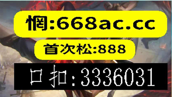 澳門今晚必開一肖一特9995，探索生肖彩票的魅力與預(yù)測，澳門生肖彩票探索，預(yù)測魅力與今晚必開一肖一特9995的神秘面紗