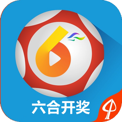 澳門六開獎(jiǎng)結(jié)果網(wǎng)站——最新開獎(jiǎng)信息，輕松查詢，澳門六開獎(jiǎng)結(jié)果實(shí)時(shí)更新，最新開獎(jiǎng)信息一鍵查詢