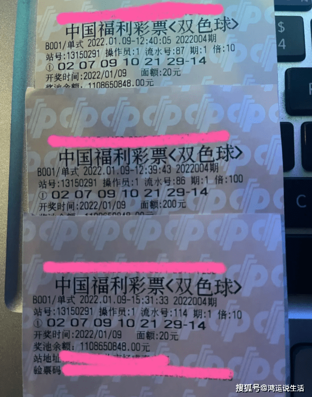 澳門六會(huì)彩開獎(jiǎng)結(jié)果六解析及展望，澳門六會(huì)彩開獎(jiǎng)結(jié)果深度解析與未來展望