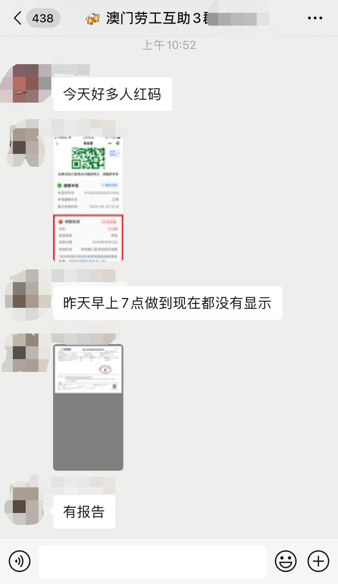 新澳門(mén)精準(zhǔn)24個(gè)碼，探索與解析，新澳門(mén)精準(zhǔn)24個(gè)碼深度解析與探索