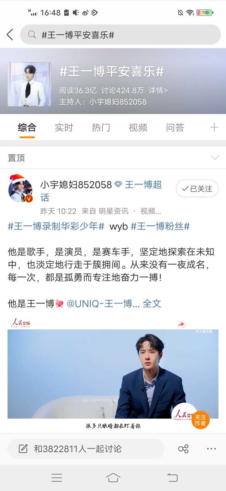 歡迎蒞臨王中王平特一肖——探索卓越服務(wù)的獨特魅力，王中王平特一肖，卓越服務(wù)的魅力探索